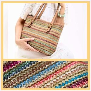 STYLE & CO | NWT | Straw Bag